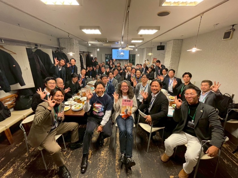 オープンイノベーション